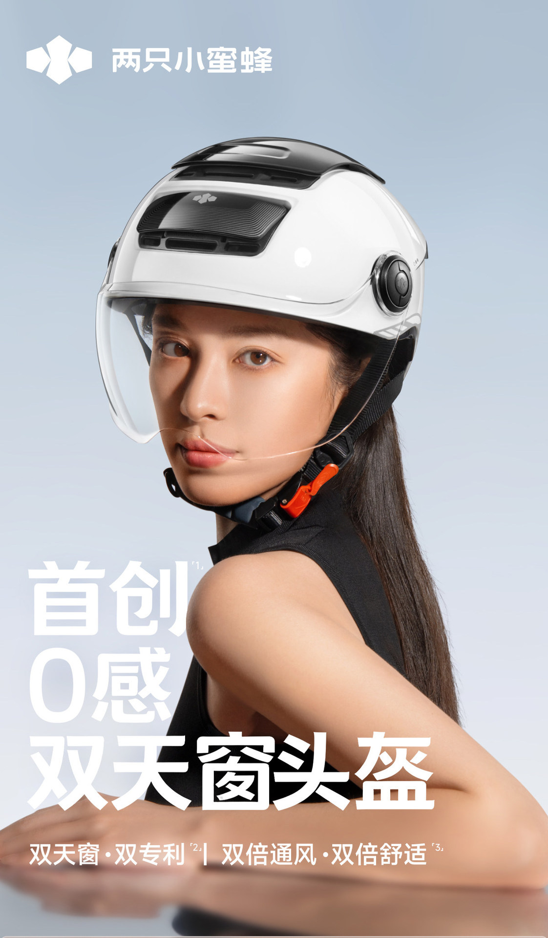 Two Little Bees 3C Certified Electric Motorcycle Helmets for Men and Women, Summer Sun Protection Half Helmet, 2026 New Safety Helmet