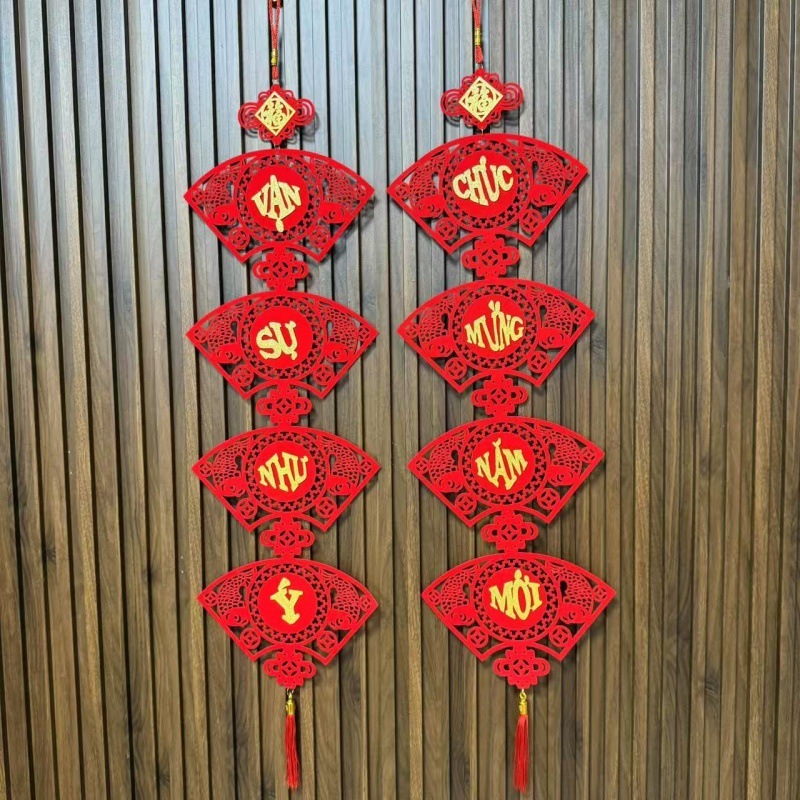 2026新年春节过年越南中国结毛毡布无纺布新款装饰挂件 外贸爆款|undefined