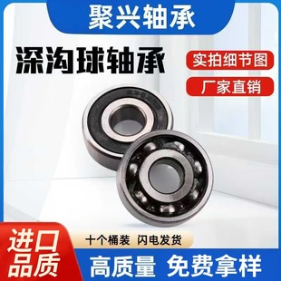 �S��ֱ�� 6000 6001 6002 6003 6004 RS �Ħ�S�� 늙C�����S��