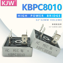 ����ֱ��MIC 32*32�����KBPC8010������ 80A1000V������ʽ������