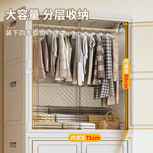 W1TR Simple Wardrobe Installation-Free Storage Cabinet Children's Wardrobe Home Living Room Bedroom Wardrobe Storage Cabinet Clothes Fold
