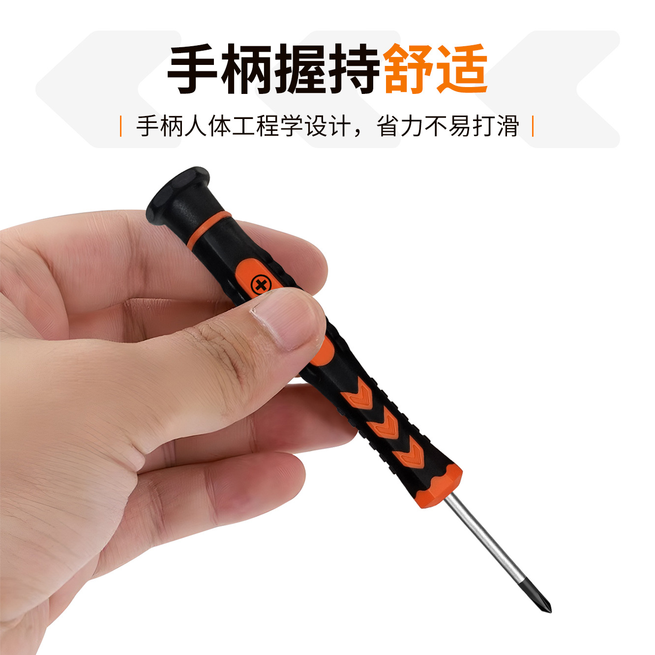 6PC teléfono móvil reloj desmontaje reparación telecomunicaciones destornillador en caja Cruz una palabra estrella de cinco puntas destornillador de ciruela