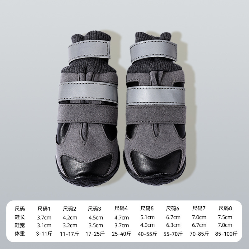 Invierno colorido zapatos para perros grandes calentadores de lana de alta altura zapatos para perros de tamaño mediano zapatos para perros de pastoreo zapatos de algodón zapatos para perros image 10