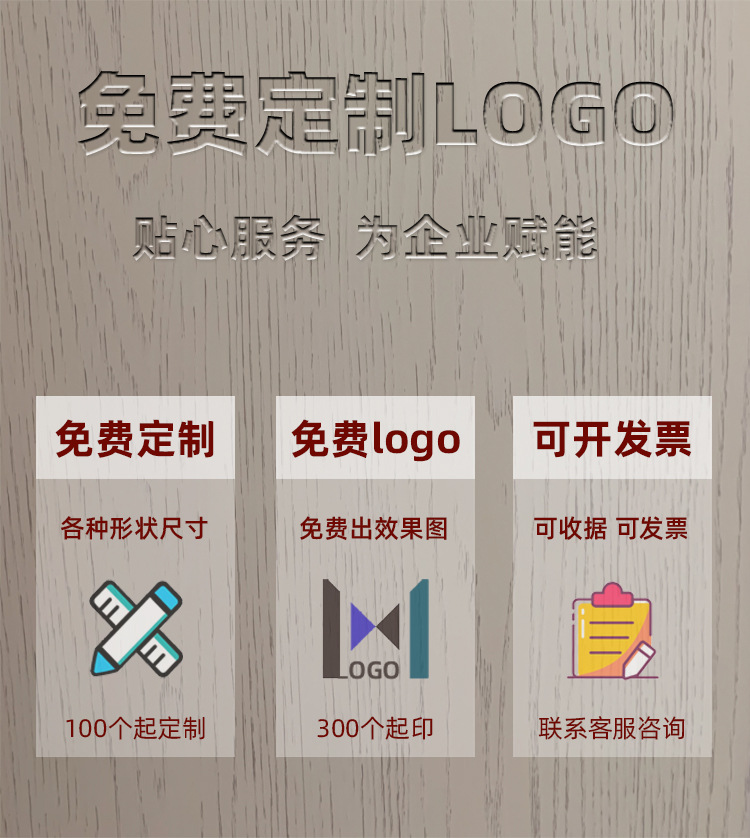 X 모양 2-무료 사용자 정의 * 기타 * 설명보기 * 설명보기