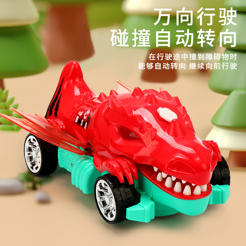 Transfronterizos infantiles simulación eléctrica juguetes de dinosaurios luz música caminando aerosol coche de juguete de dinosaurios para niños