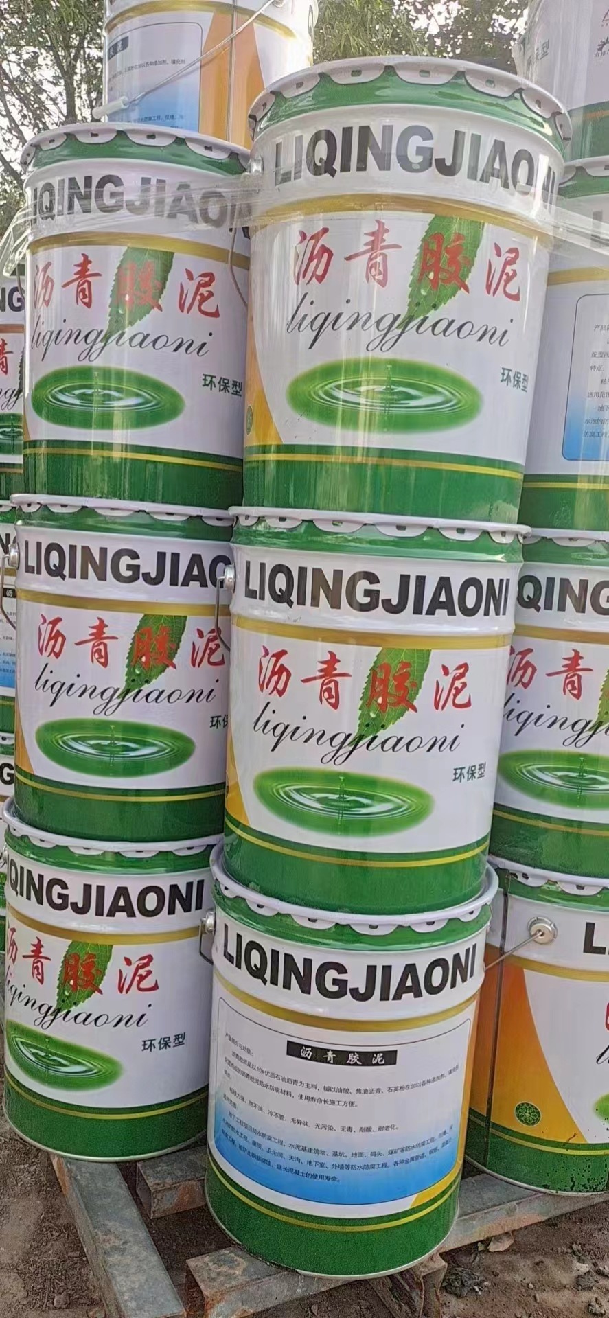 微信图片_20240324082010.jpg