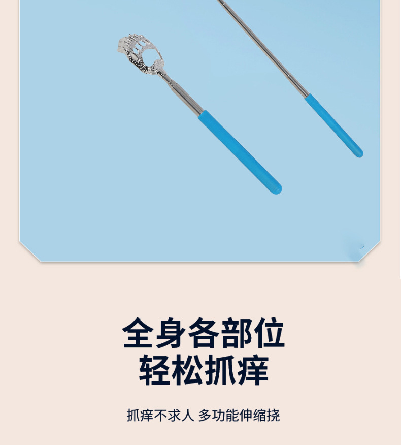 Stainless Steel Telescopic Back Scratcher Extendable Claw Massage Tool for Home Use key features