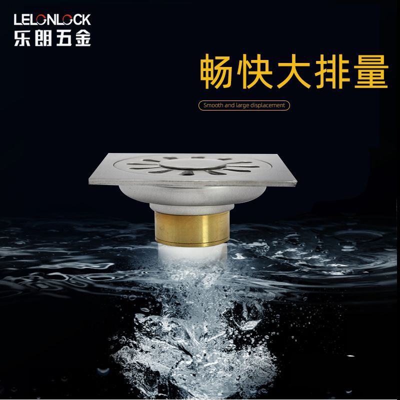 Lelang desodorante de cobre cuarto de ducha cuadrado desagüe de piso baño lavadora baño alcantarillado cubierta de desagüe de piso a prueba de insectos