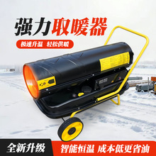 ���I���﹤��ȼ��ů�L�C���ʲ��Ͳ�ů�t�����Bֳ����ȡů��