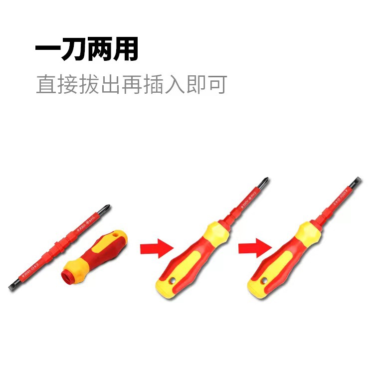 微信图片_20231107192520