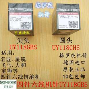 ��������C�UY118ƴ�p�C�Cᘿp�x�C�A�^�C�
