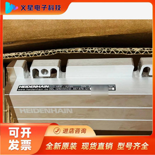 Hedehan grating ruler LC193F-1240 new in stock ~ ~ bargaining to verify inventory