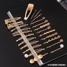 �W���͹Ž�ɫһ�֊A���A�׺����ν��ل����AЦĘ����߅�A