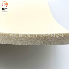 �װ�ɫSBR���z���y�dƬ�� ���z��ˮ�ưl�ݲ��ϻ��y�ۓ�Ƭ��