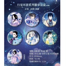 ������ٹȡ�һ��֮�����ǻ��λ��������ÿɰ���������Ԫ����