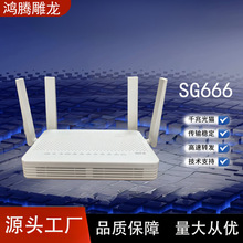 ONU��؈SG666�Ŀ��f��GPON·���͹�W�j�K��ONT���lWiFiǧ��