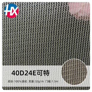 �����S�� 40D��]ƽ�� ����ȹ߅�W�� �ͺ�ֱ�y40D���ؾW���U��