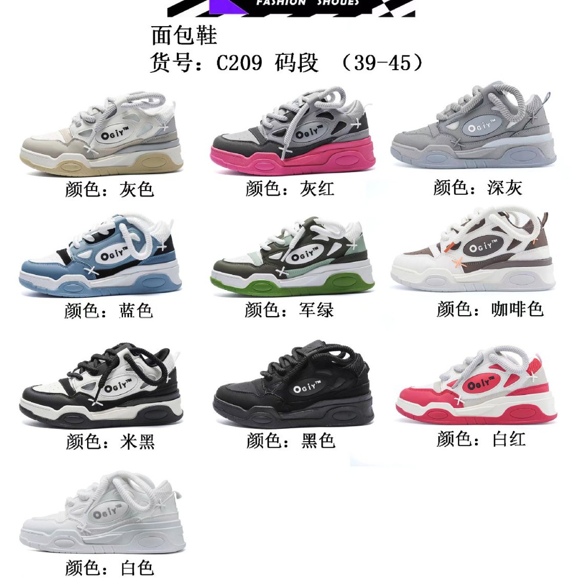 Platform Shoes for Women 2023 New Spring High-Heeled Women's Shoes Panda Height-Increasing Shoes Versatile Casual Thick-Soled Sneakers