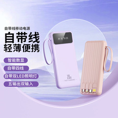 卸売 20000 mAh コンパクトポータブルパワーバンク、ケーブルデジタルディスプレイモバイル電源ギフトカスタムロゴ付き