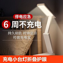 �W��С��늴�W��늌����m�����L�o��̨��������W�������ۯB���