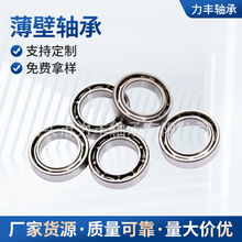 Sҹ16010S Sо ߴ50*80*10ܷ