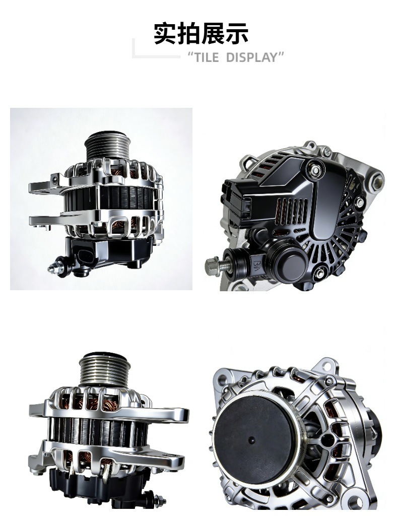 Original Quality 12V90A Automotive Alternator Assembly Suitable for Hyundai Kia Oe 37300-4A700