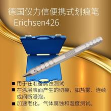 x426۹P ERICHSEN Ĥ}Fԇyʽۃx