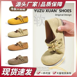 女式休闲单鞋;高跟凉鞋;厚底拖鞋
