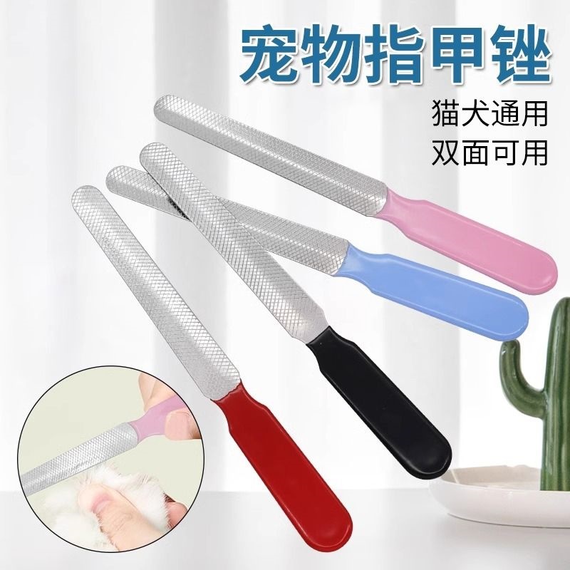 Double-sided chopper for nails