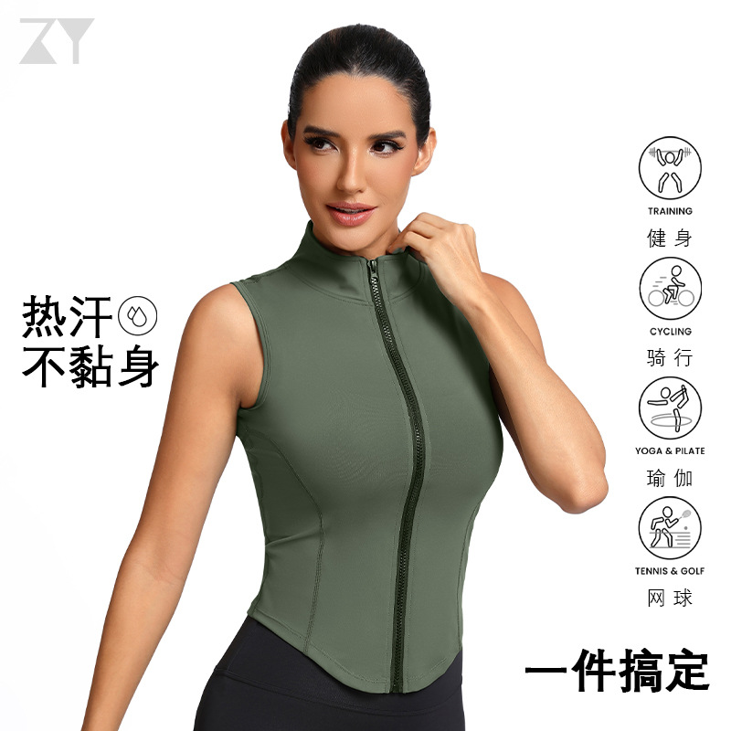 Running Outdoor Vest Yoga Clothing Sweat-Absorbent Sports Fitness Clothing Slimming Sleeveless Slim Vest Tight Fitness Clothing