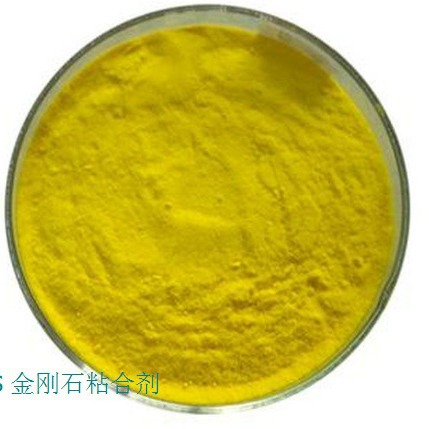 树脂磨片  酚醛 树脂砂轮  工业用 金刚石 粘合剂