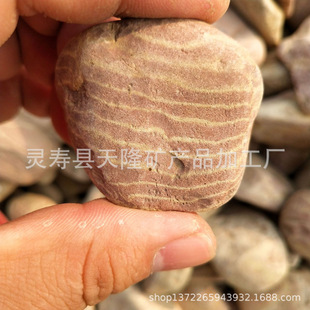 �S�ҹ������hʯ ˮ̎��V�������hʯ�w�� ���������hʯ�ۭh��