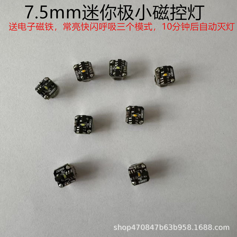 Mini 7.5mm Magnetic Lamp, Magnetically Controlled Lamp, Extremely Small Luminous Led Wick, Hand-Made Acrylic Lamp, Decorative Warm Lamp, White Lamp Mini 7.5mm Magnetic Lamp, Magnetically Controlled Lamp, Extremely Small Luminous Led Wick, Hand-Made Acrylic Lamp, Decorative Warm Lamp, White Lamp