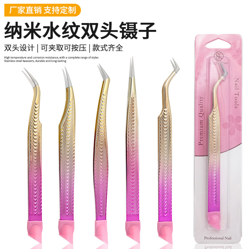 跨境双头美甲镊子手工夹钻diy工具带硅胶头贴纸压花棒不锈钢镊子