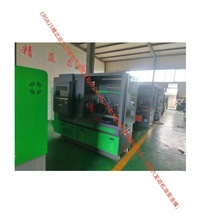 ���ð��趨�����a��܇��ȼ�Cȼ�͸߉��Ç����� 918늿ع�܉ԇ�̨