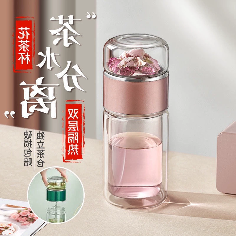 Glass handheld cute tea cup, increased thickness, internet celebrity