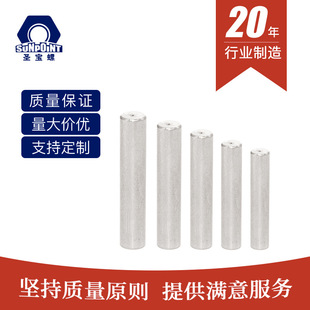 304���P䓈A���N�GB119.1�A���N���Ķ�λ�Nᔲ��P��N���N�S
