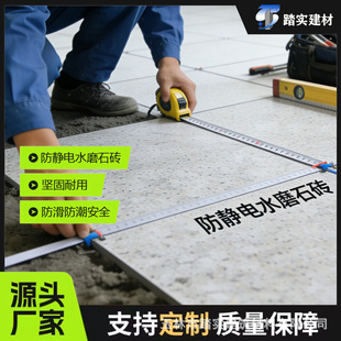 ���o�ˮĥʯ�u�S��ֱ�N���Ì��o늹��̌��õشu���l��ߏ�����ĥ