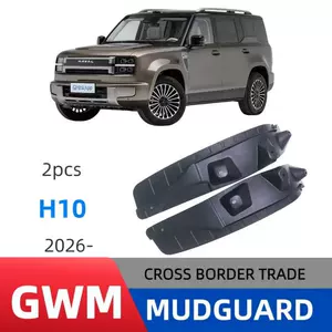 Suitable for Harvard H10 2026 model GWM H10 rear door liner fender, foreign trade cross-border auto modification factory