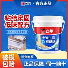 ��������zľ�������z�ֹ����B�h������ճ�Yľ���ޏʹ�Ͱ�b