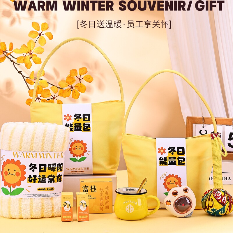 Autumn and Winter Practical Souvenirs, Company Gifts for Employees, Customized Logo Scarves, Gloves, Winter Warm Gifts