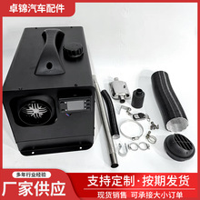 �v܇�ӟ���܇�d؛܇��܇����ů�L�C��܇ȡů����������һ�w�ӟ���