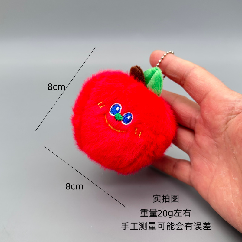 Juguetes de peluche de frutas, muñecas de aguacate, muñecas de agarre, lindas mochilas, llaveros, colgantes de zanahorias, pequeños colgantes