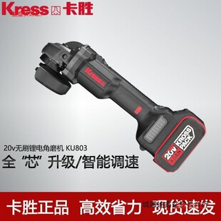 ����KU803�늽�ĥ�C���ʳ��ĥ��C��ĥ�C�и�C����ʿ������