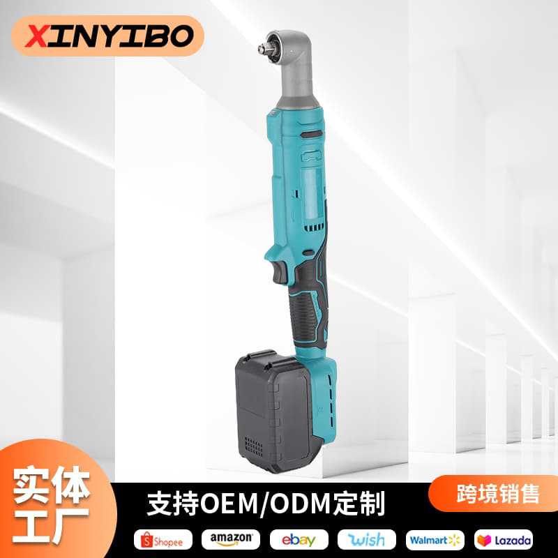 外贸21V无刷角向冲击棘轮扳手跨境多功能舞台桁架锂电棘轮扳手