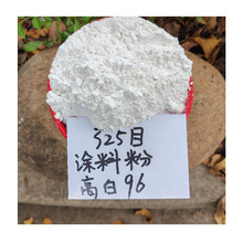 ��Ʒ�A�����B����^�����϶���ֲ��������|���B�b������o��