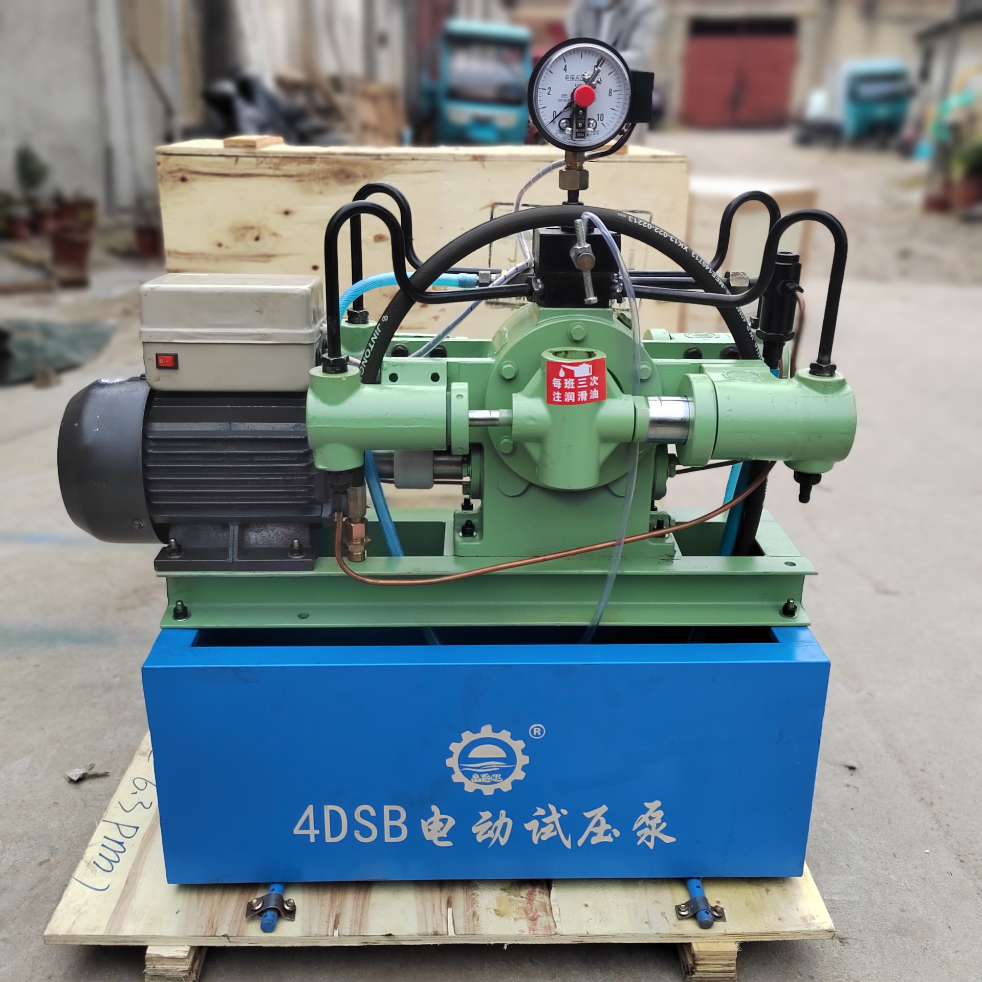 电动试压泵 4DSB压力自控式电动试压泵2.5mpa管路检漏仪压力泵