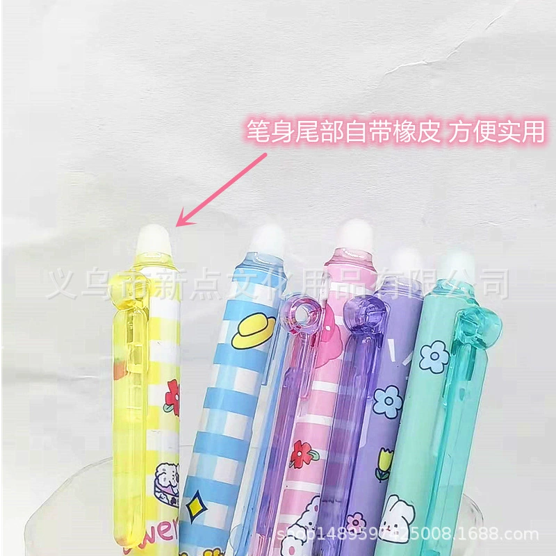 Стираемая ручка с пружинной головкой 0,5 мм Кристально-синее трение Легко стираемая термостираемая заправка пули Углеродное черное волшебное стирание