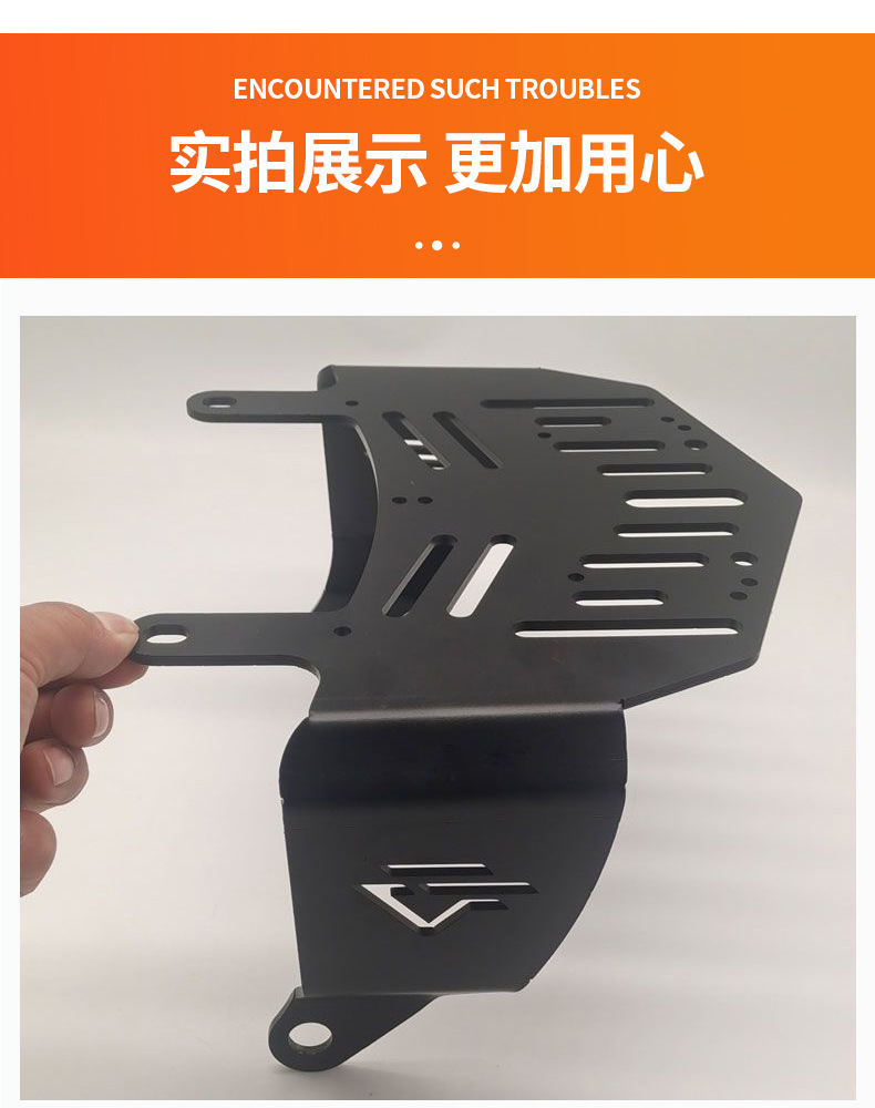 Suitable for Ninebot Electric Scooter Short Tail Frame Battery Bike Nzmixmzxix Rear Seat Bag Steel Reinforcement