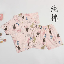 ��ͯ������Ů���|�д�ͯСͯɣ�÷���ͯŮͯԡ��С����ͨ�Ҿ��·�